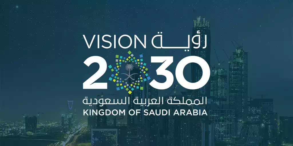 Saudi-Vision-2030